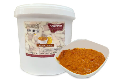 עמבה מסעדות מעדני עופר 10 ק"ג
