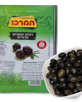 שחור יווני ענק המרכז 5 ק"ג