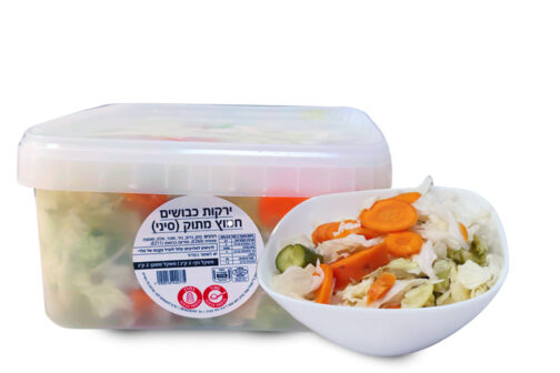 ירקות כבושים חמוץ מתוק סיני 3 ק"ג