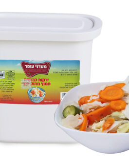 ירקות כבושים חמוץ מתוק סיני 5 ק"ג
