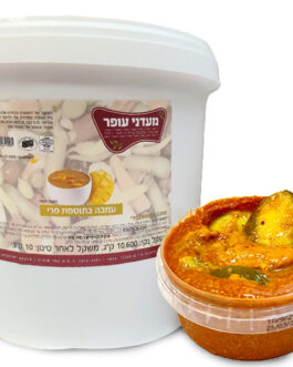 עמבה עם חתיכות פרי מעדני עופר 10 ק"ג