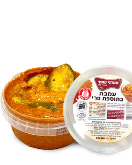 רוטב עמבה מעדני עופר 300 גרם