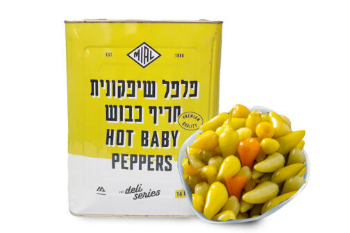 פלפל שיפקונית חריף כבוש 9 ק''ג