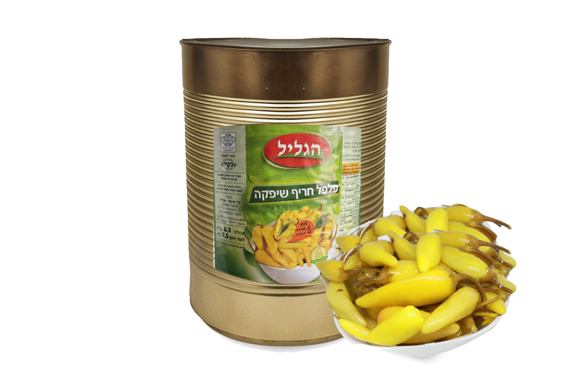 פלפל שיפקה 2.5 קג נטו הגליל – מפעל מעדני עופר – באר טוביה