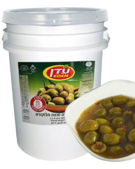 זית סנטה עדן מתובל צילי 10 ק"ג