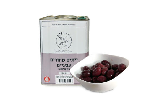זיתי קלמטה גיאנט עם גרעין 5 ק"ג