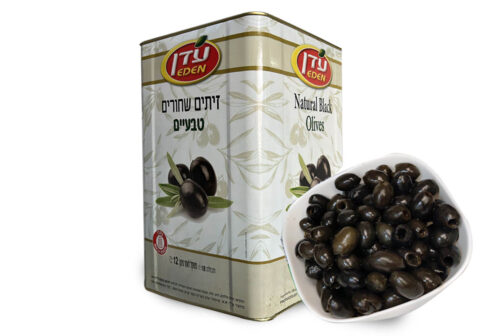 זיתים שחורים טבעיים 12 ק"ג עדן