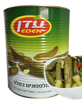 מלפפונים במלח 5 ק"ג עדן