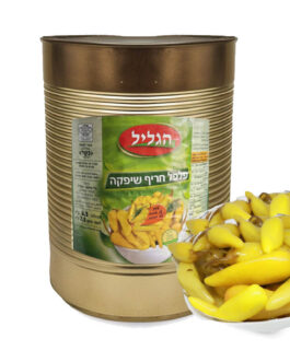 פלפל שיפקה 2.5 קג נטו הגליל