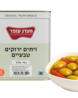 זיתים פריפירי