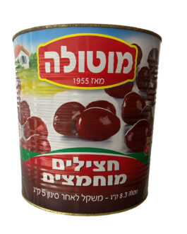 חצילים מוחמצים