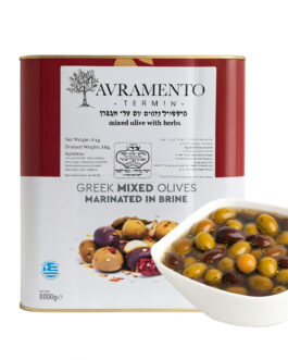 מיקס זיתים עשבי תיבול