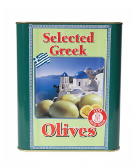 ירוק שלם עם גלעין