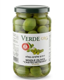 ‏זיתים שלמים במלח